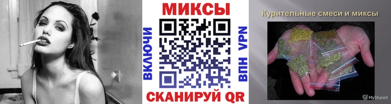 БУТИРАТ буратино  Купить закладки  Мещовск 