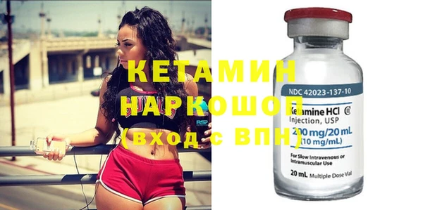 бошки Иннополис