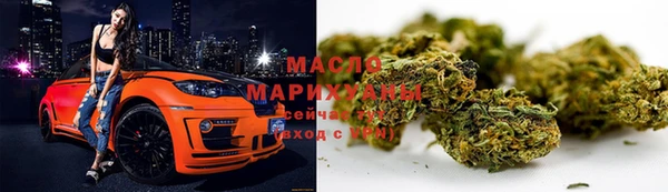 бошки Иннополис