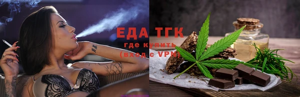прущие крисы Инсар