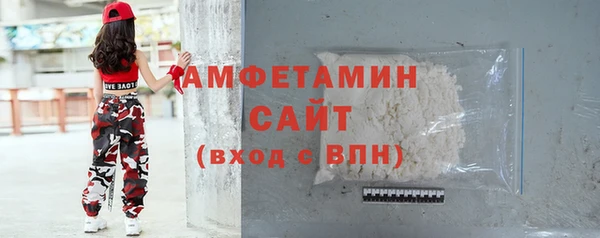 шишки Зеленодольск