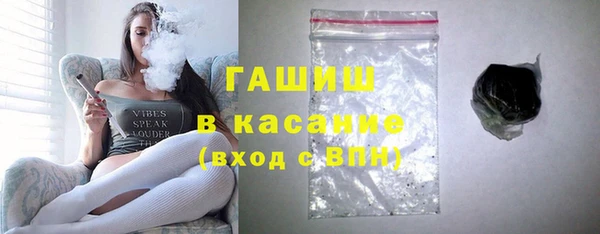 герыч Ельня