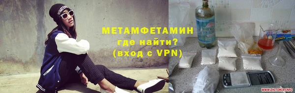 бошки Иннополис