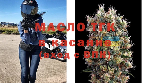 таблы Елабуга