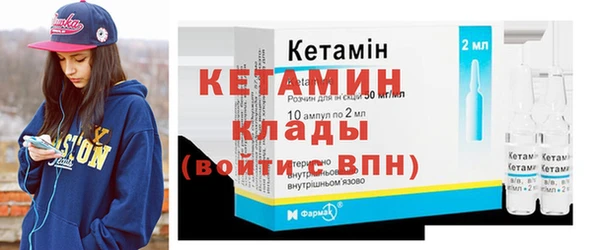круглые Инта