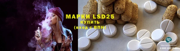 кристаллы Касимов