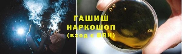 бошки Иннополис