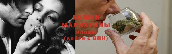 крисы Зеленокумск