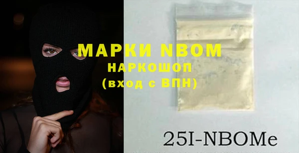 таблы Елабуга