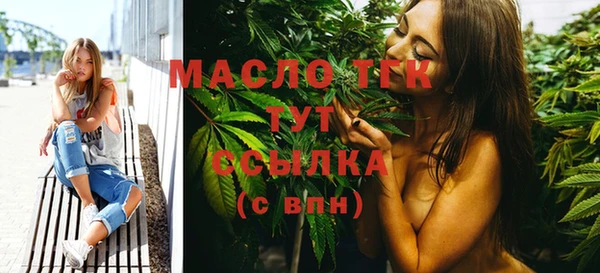 метадон Зерноград