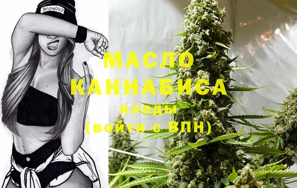 круглые Инта