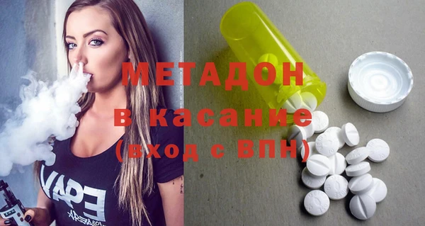 круглые Инта