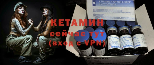 шишки Зеленодольск
